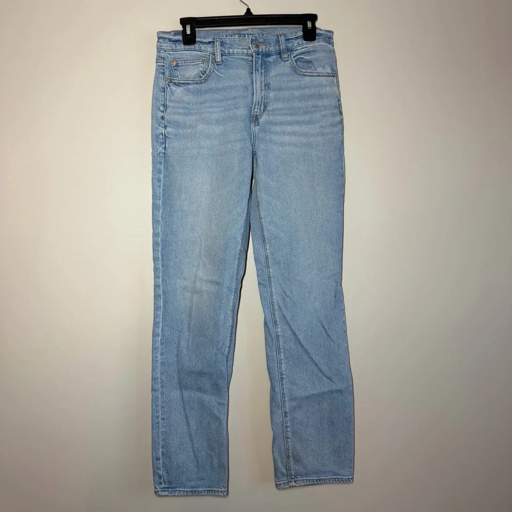 American Eagle Outfitters Light Blue Denim Jeans